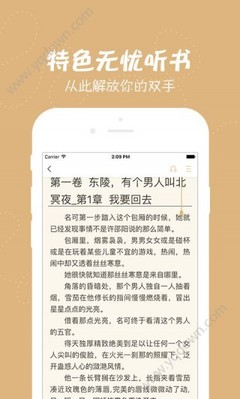 华体育app官网下载